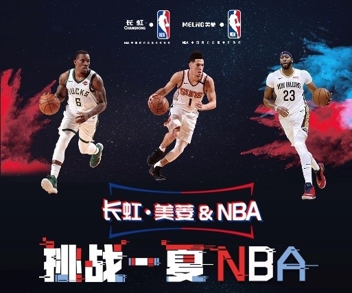 多次获得