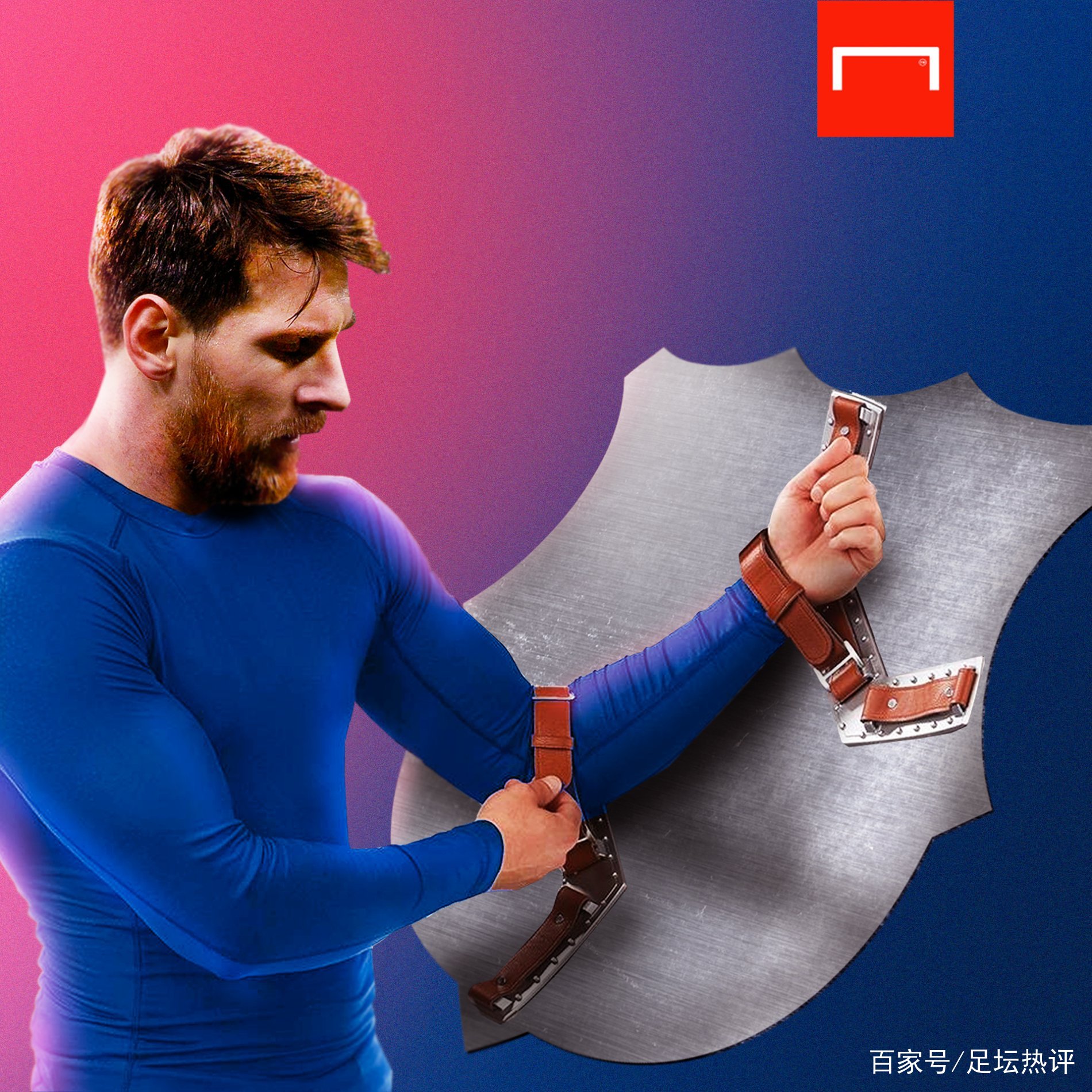 激烈的比赛